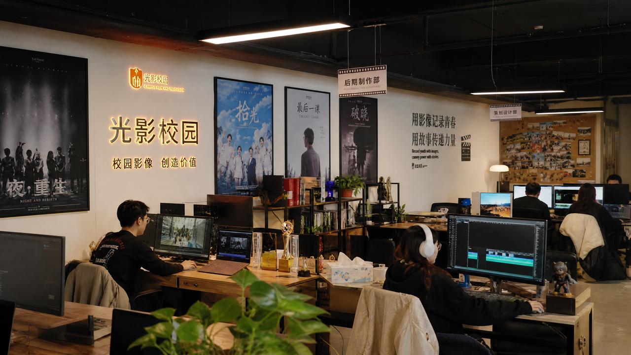 丝瓜视频公司门店照片